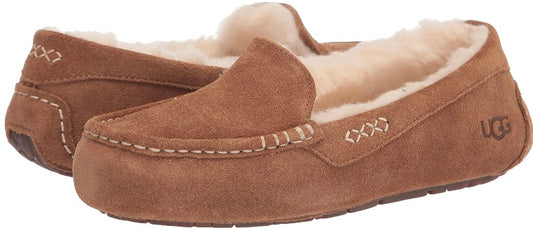Retail Le$$ - beige suede women's slipper